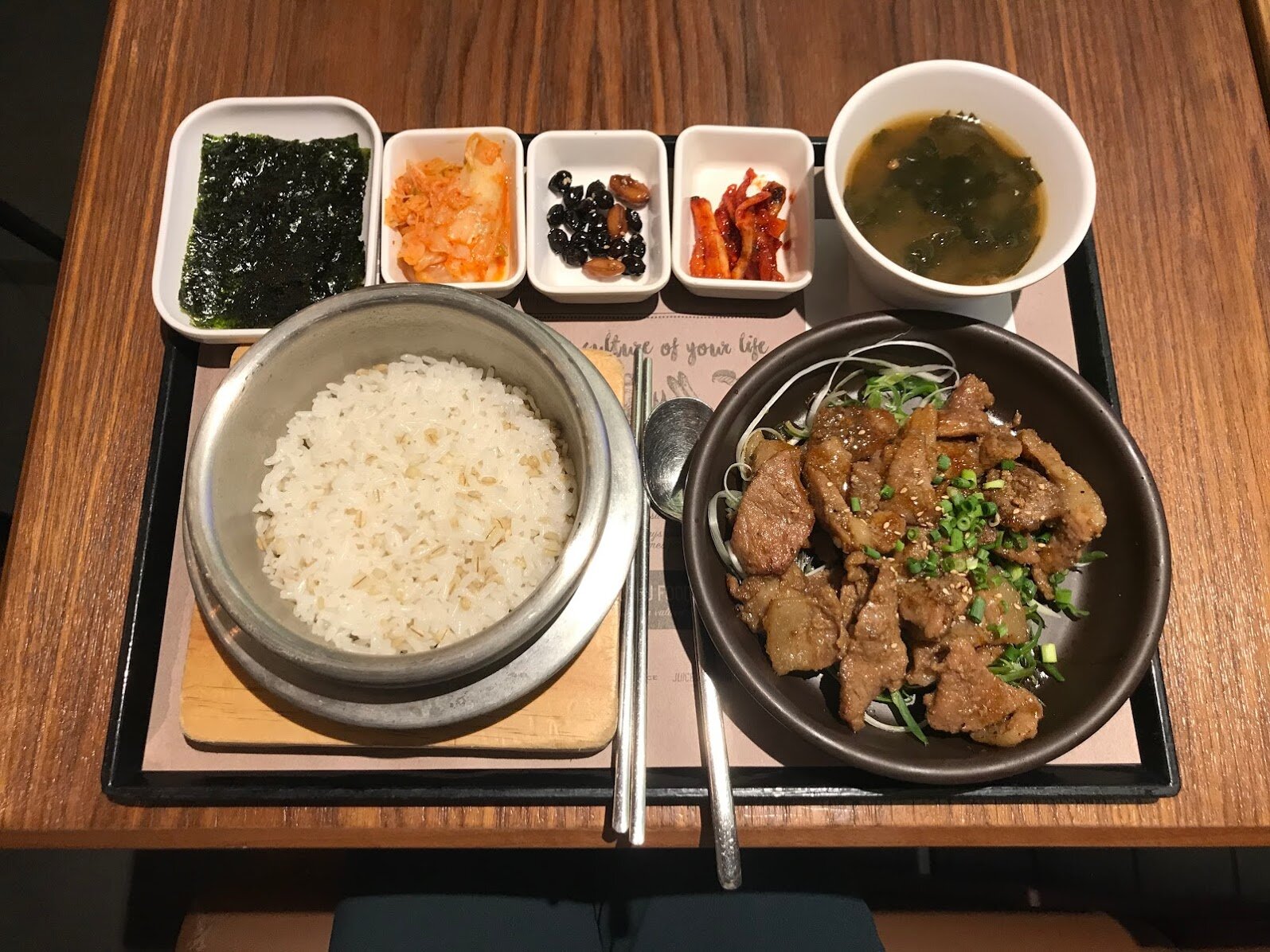 Korean rice and pork at Starfield COEX Mall