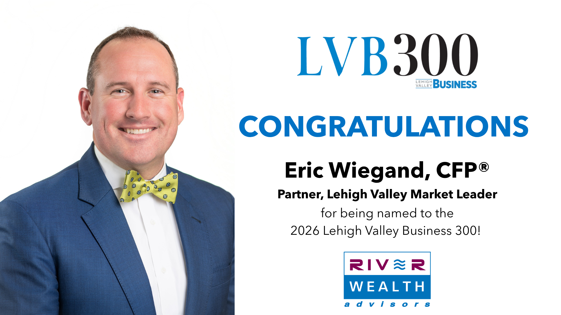 LVB300_EWiegand.png