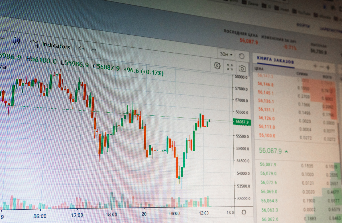 BBC News: Wall Street opens higher boosted by Nvidia Q2 results