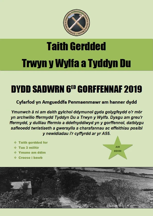 Two Farm Walk - Cym.jpg
