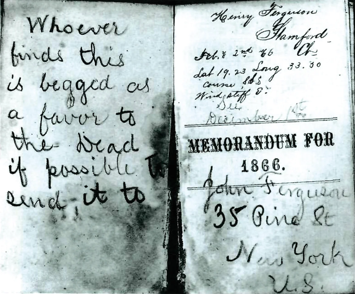 The title page of Henry Ferguson’s journal.