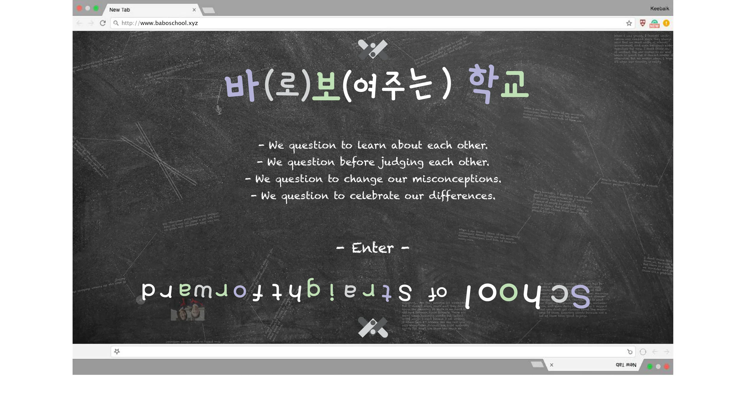 09.11.17_baboschool_portfolio_phd_application.jpg