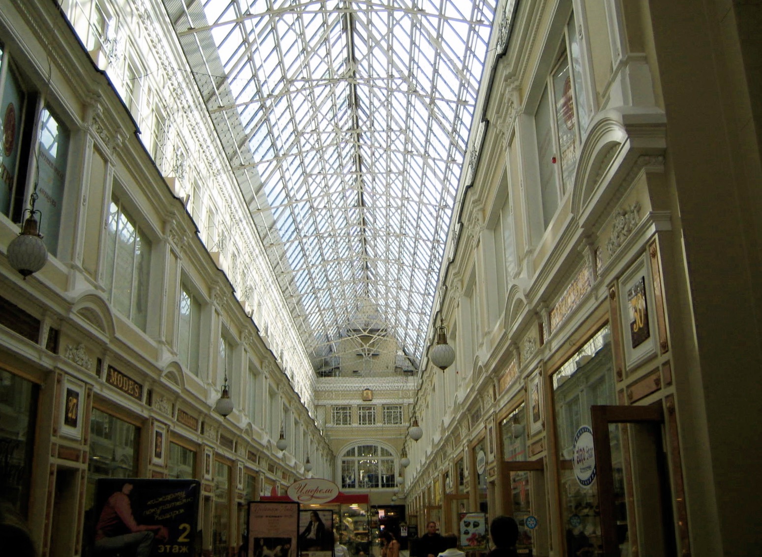Nevsky_Passazh.jpg