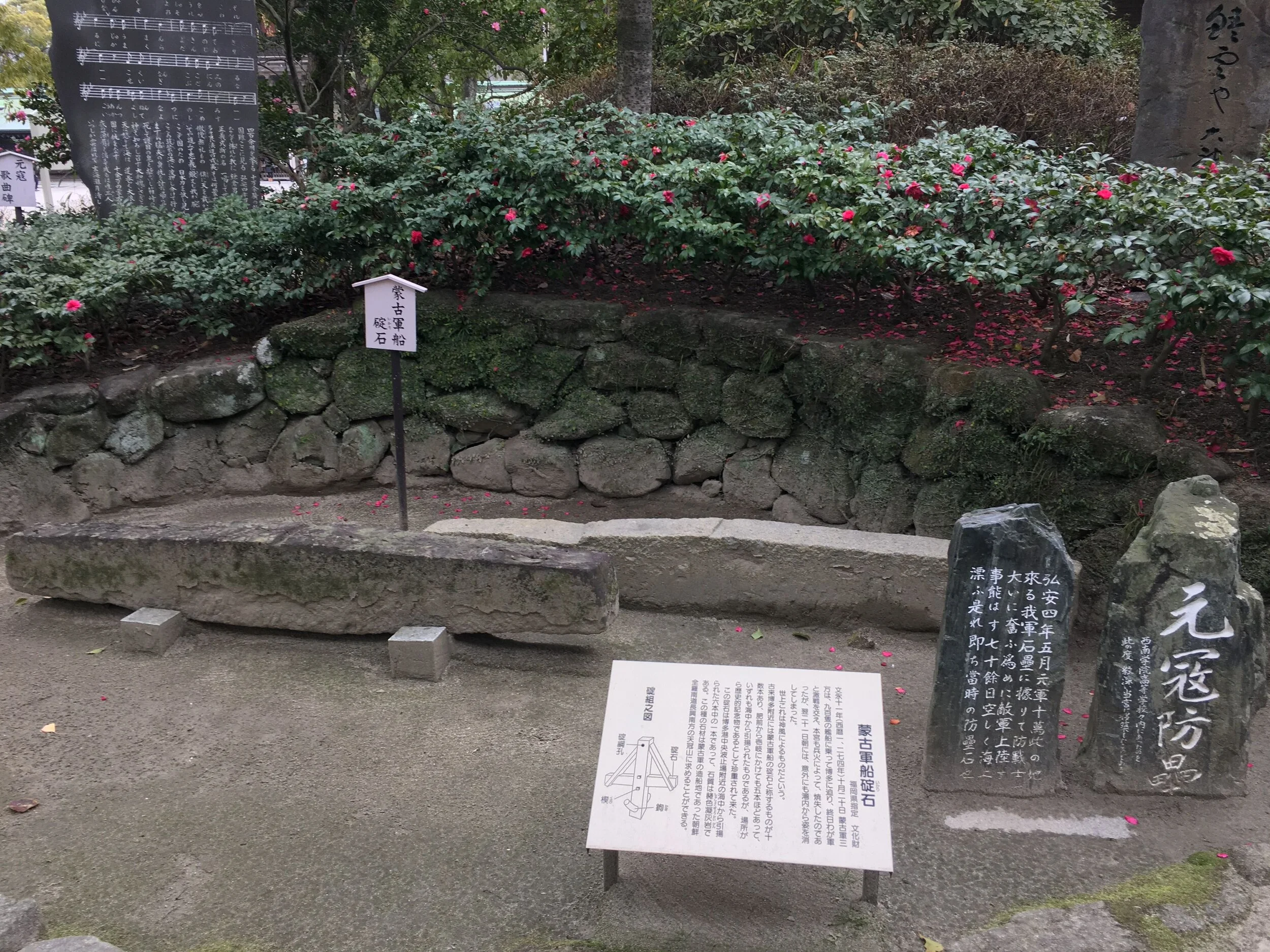 Ghost Of Tsushima The Music And Its Cultural Context Chad Cannon Ghost Of Tsushima The Music And Its Cultural Context Chad Cannon