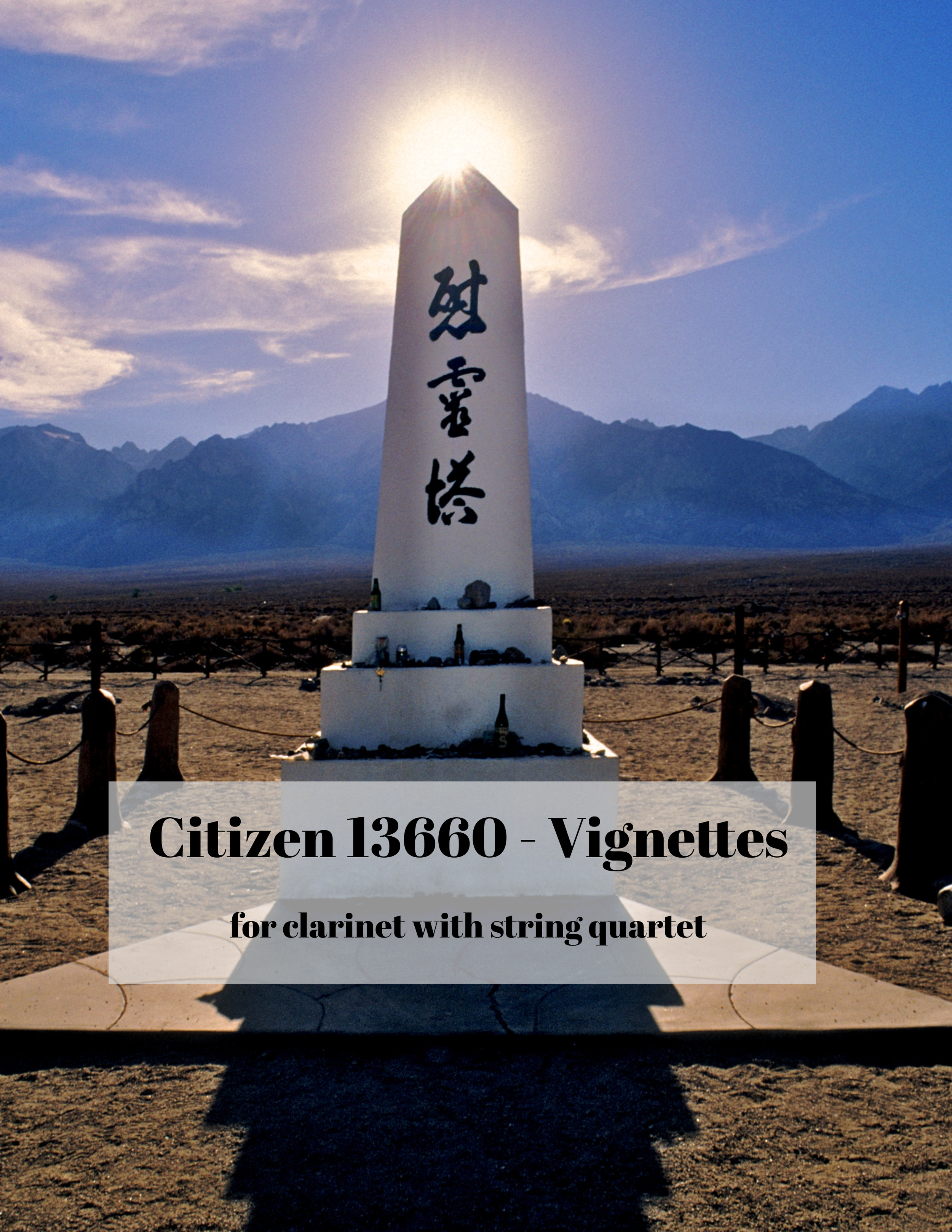 Citizen 13660 - Vignettes - Clarinet with String Quartet (PDF)