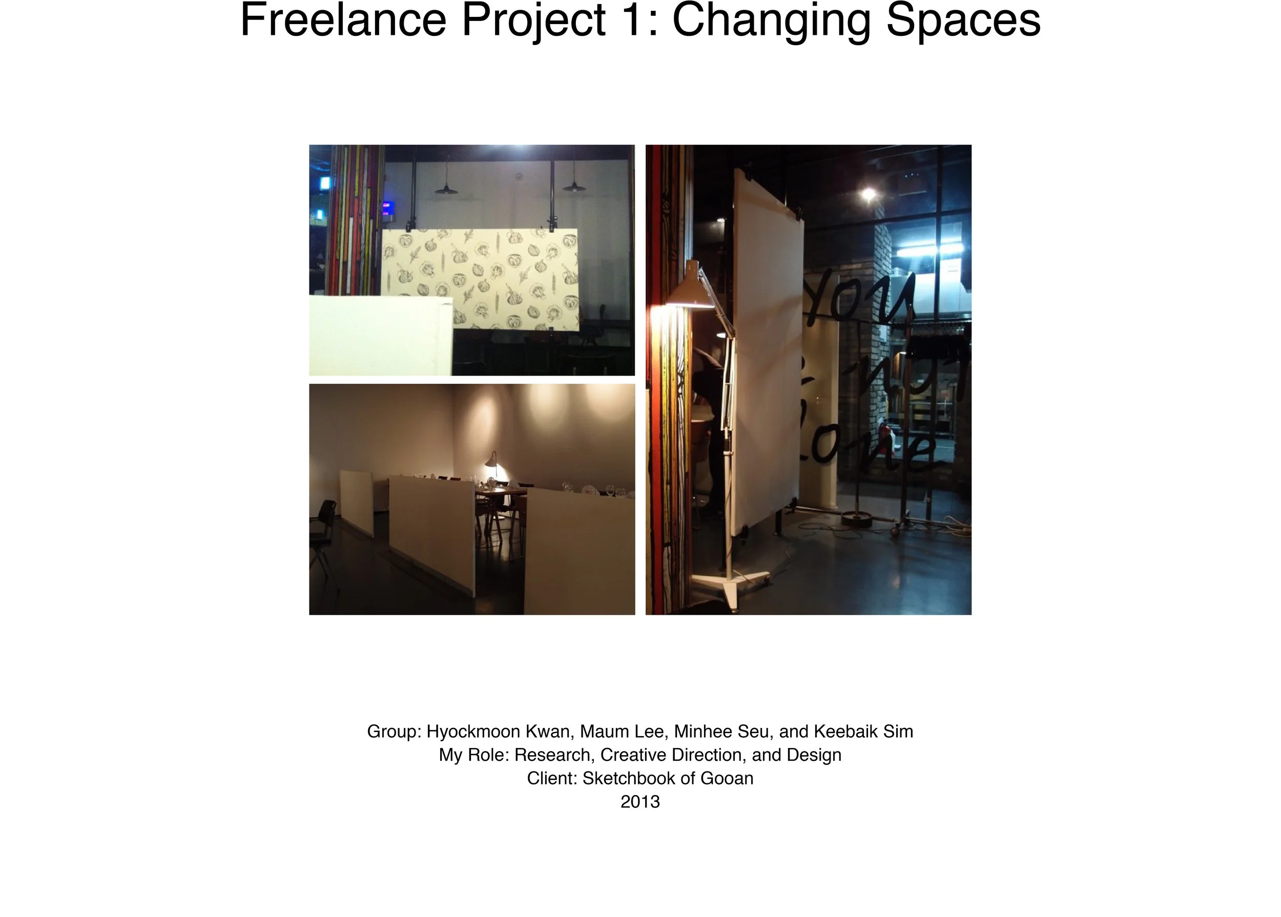 sketchbook of gooan_portfolio_phd_application.jpg