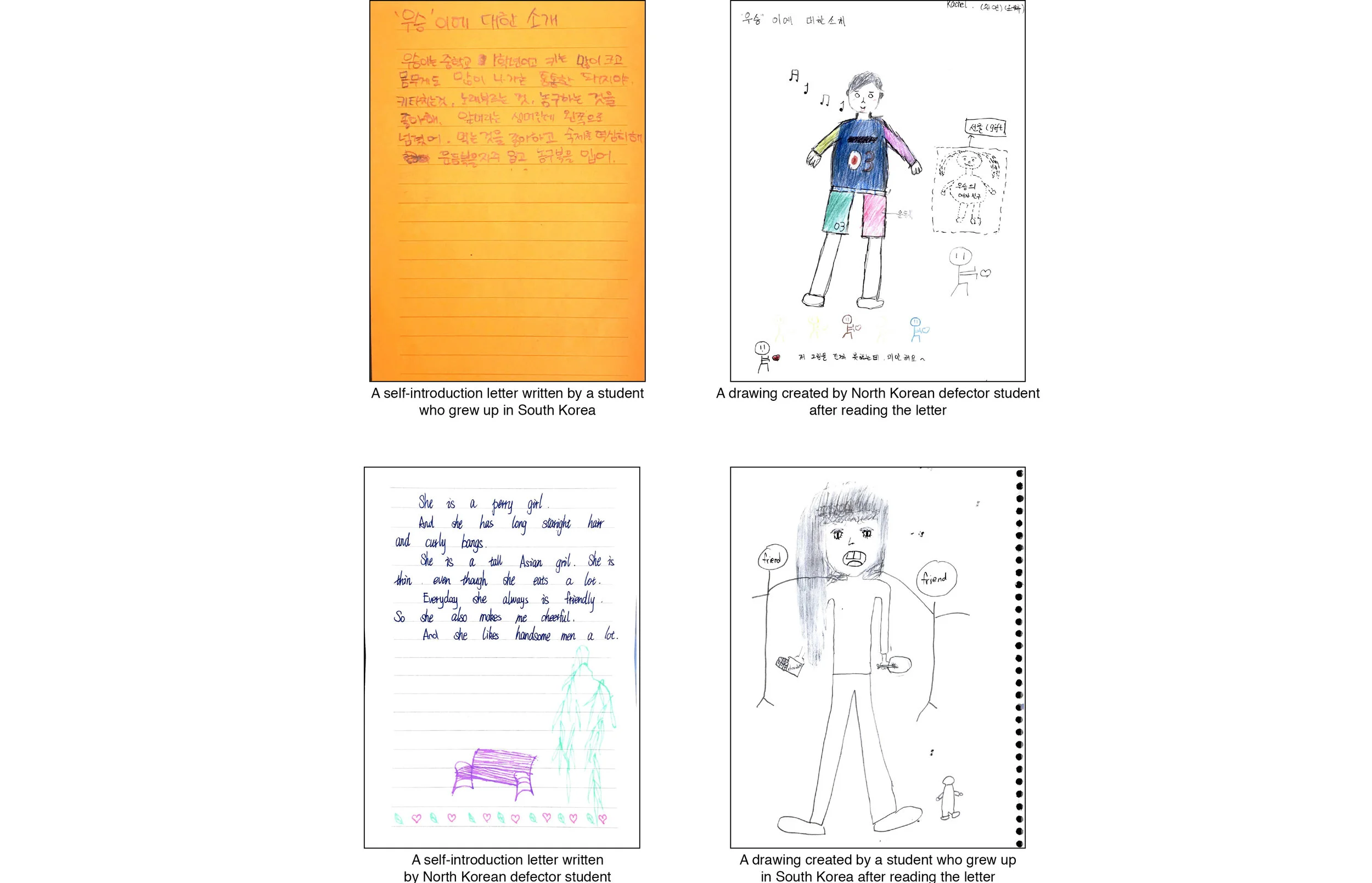12.28.18_the story about all of us_portfolio_phd_application_largerfont11.jpg