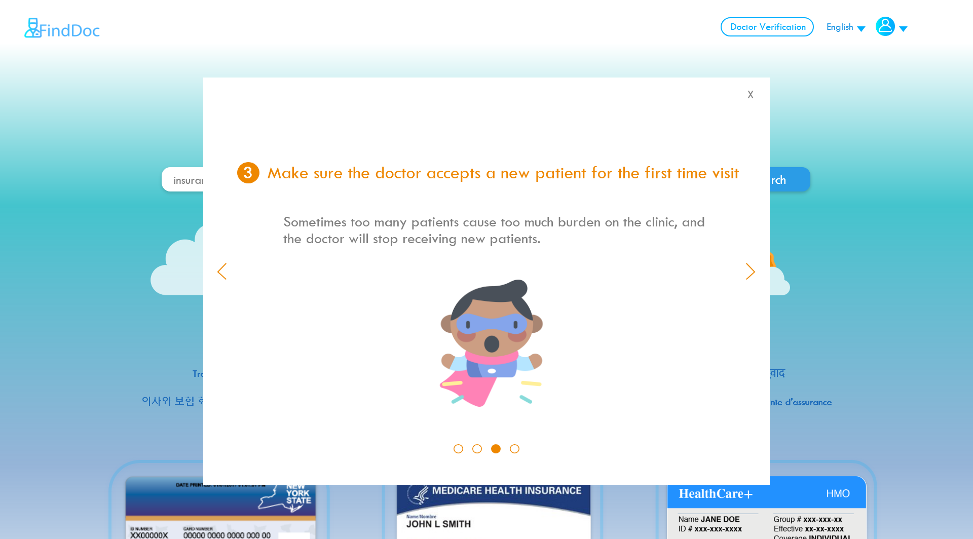 FindDoc Homepage – 11.png