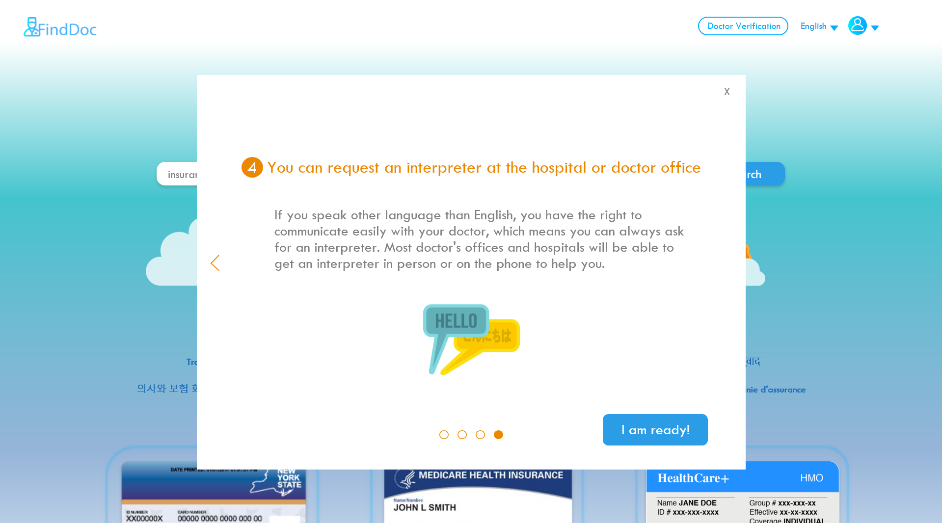 FindDoc Homepage – 12.png