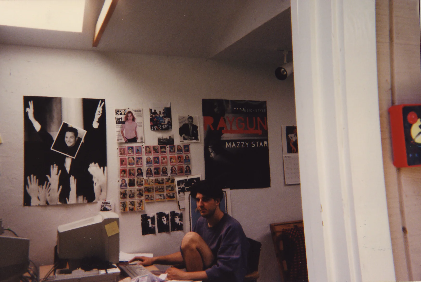 oldoffice'96.jpg