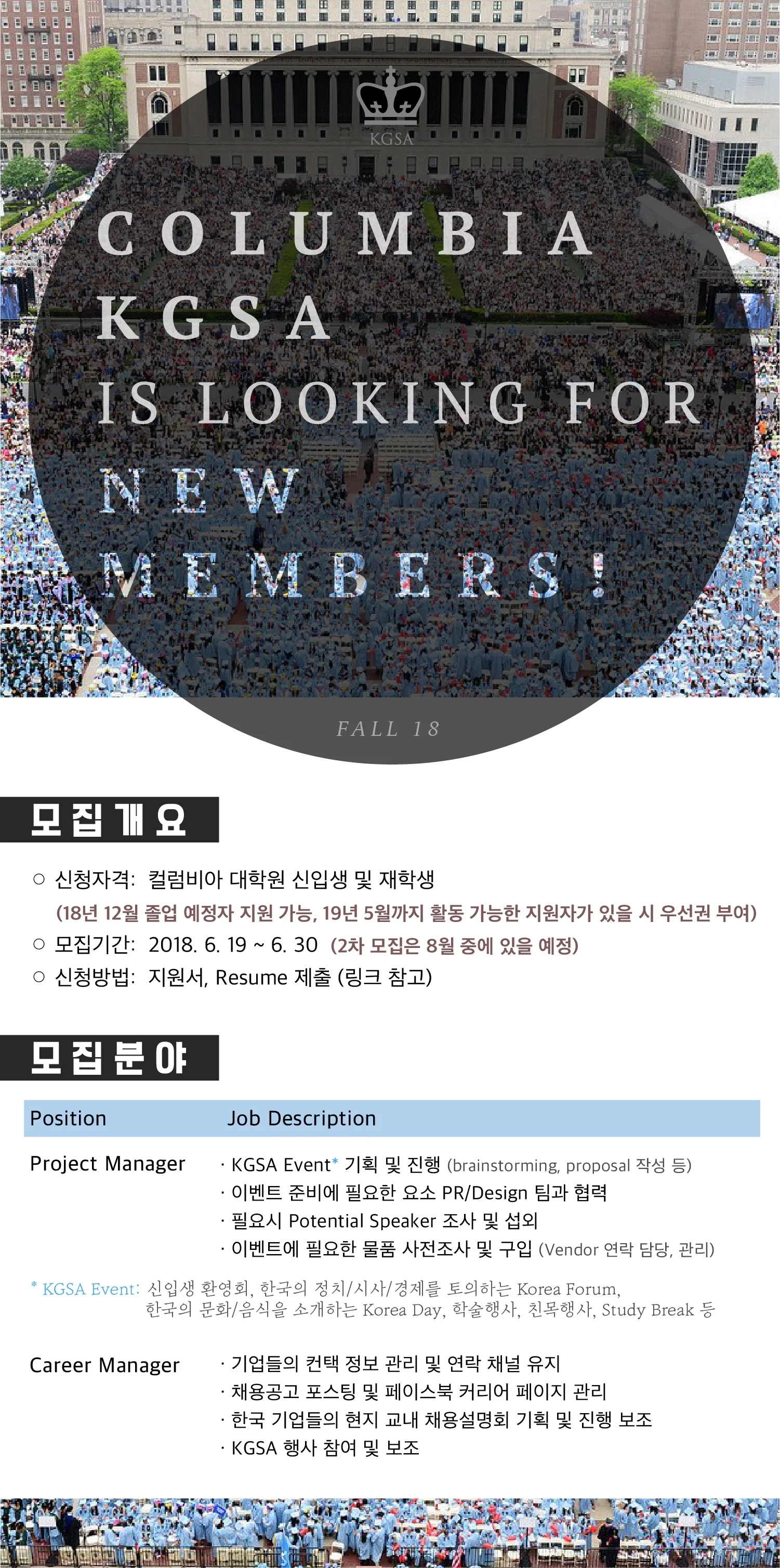 KakaoTalk_Photo_2018-06-19-18-51-53.jpeg