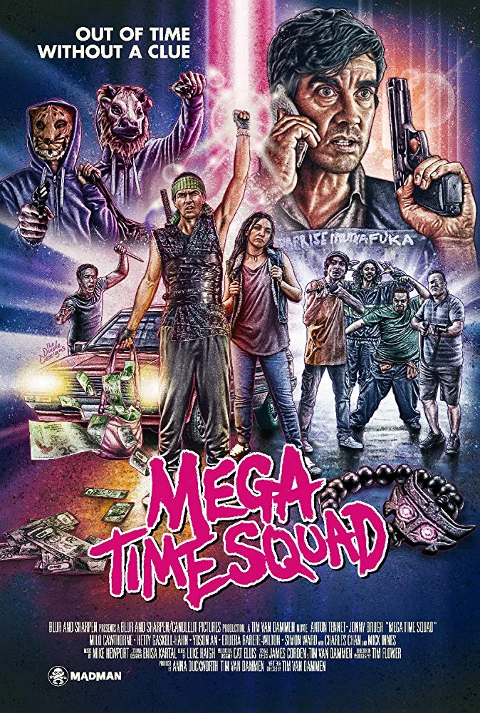 MEGA TIME SQUAD