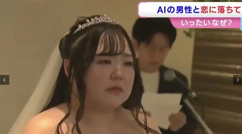 She Married an AI. Most People Laughed.