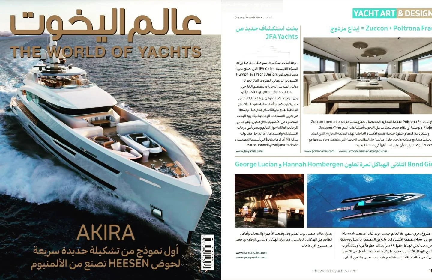 This month in The World of Yachts #yacht #superyacht #design #art #concept #dubai #monaco @hannahsahra
