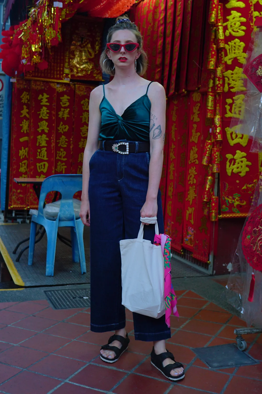 outfit7.jpg