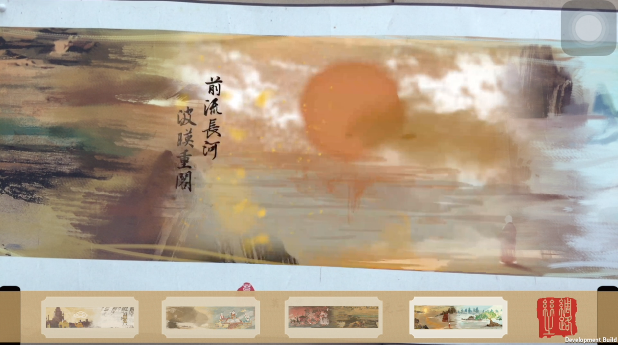 Screen Shot 2019-03-02 at 12.40.59 AM.png