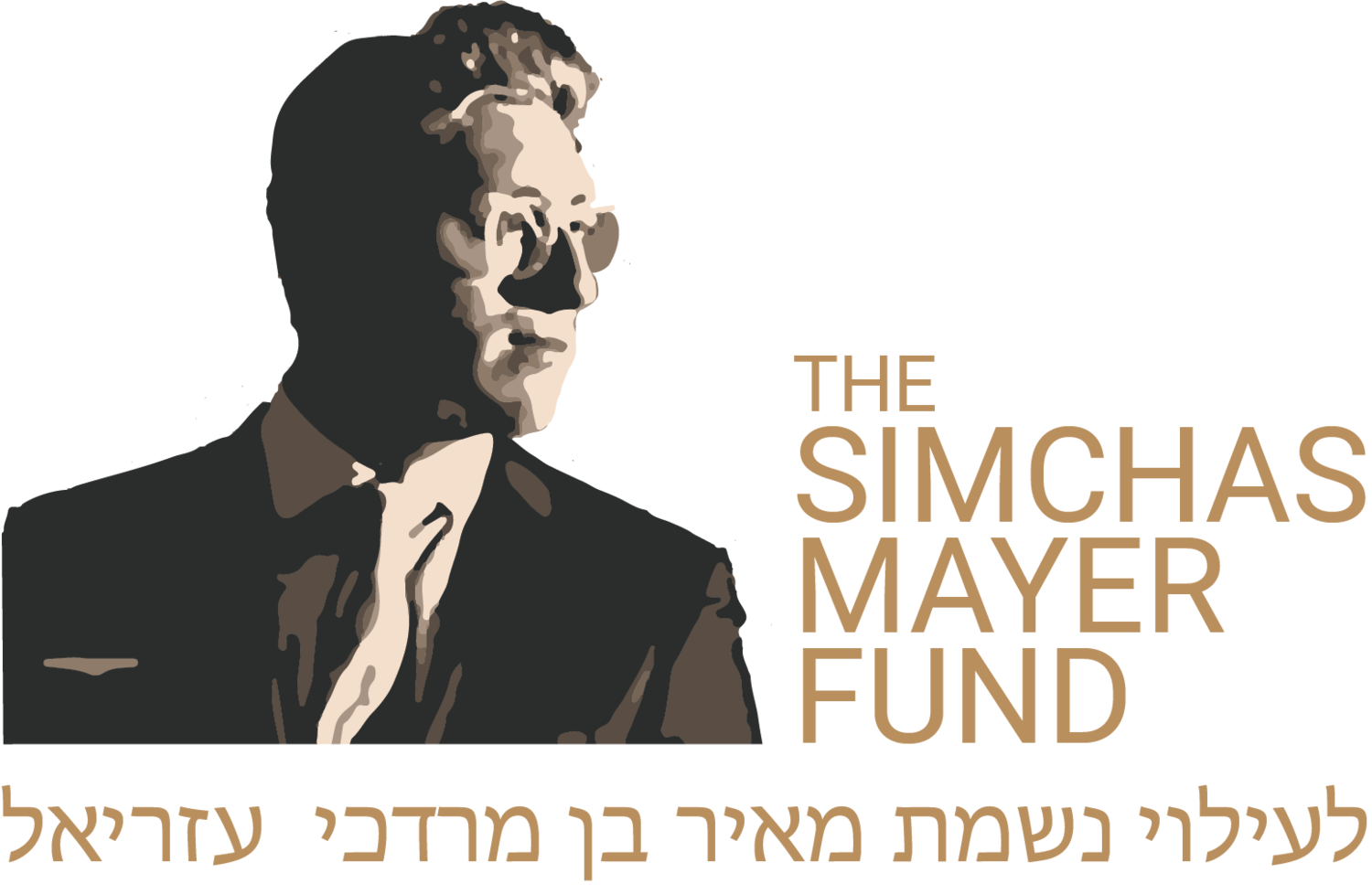 The Simchas Mayer Fund