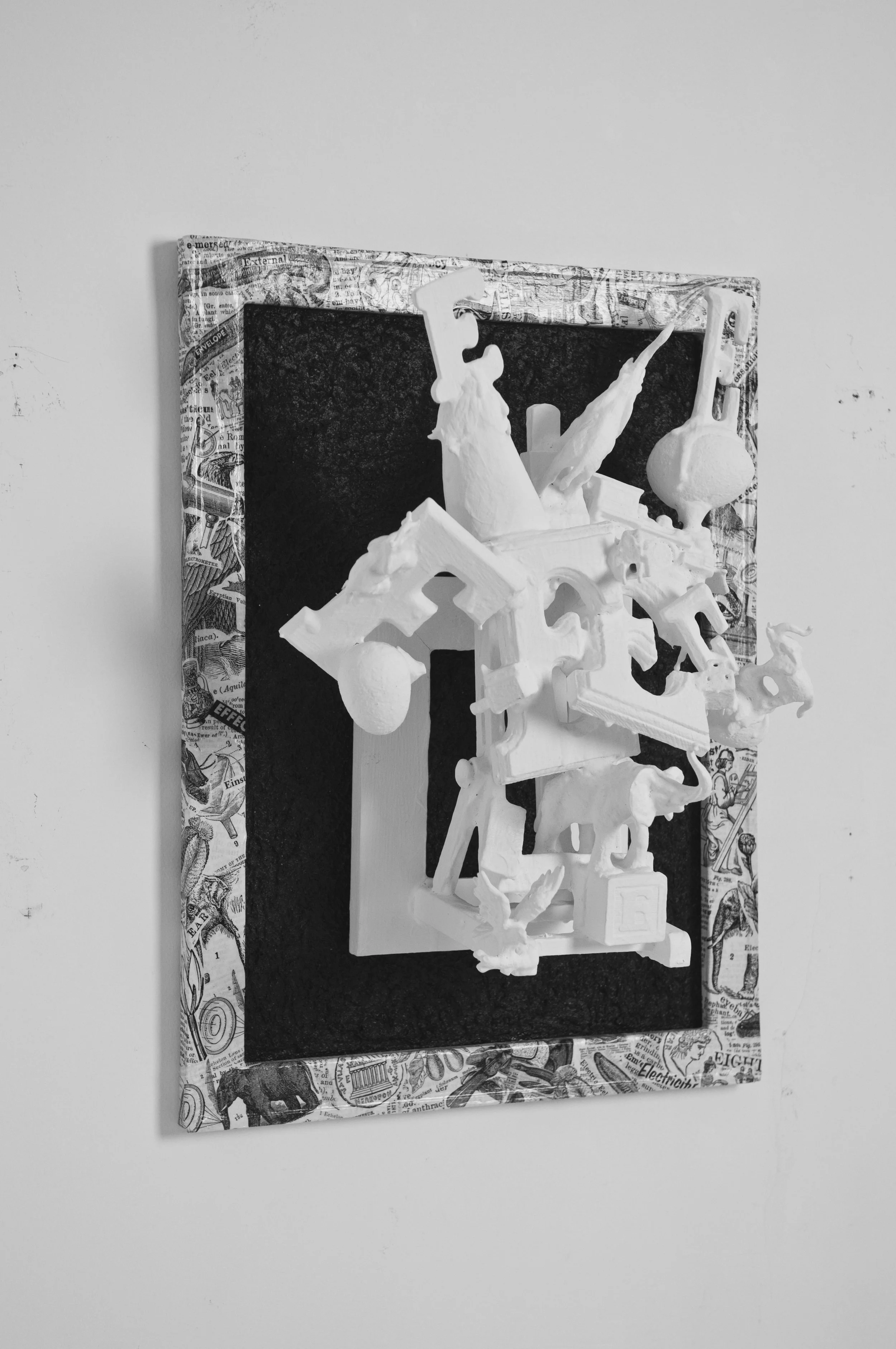 "E is for…"
