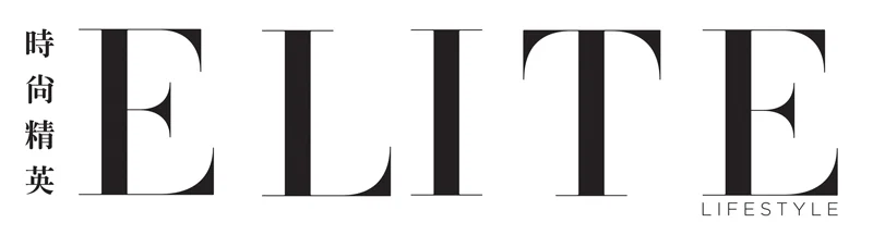new_Elite_log-800-x-max.jpg