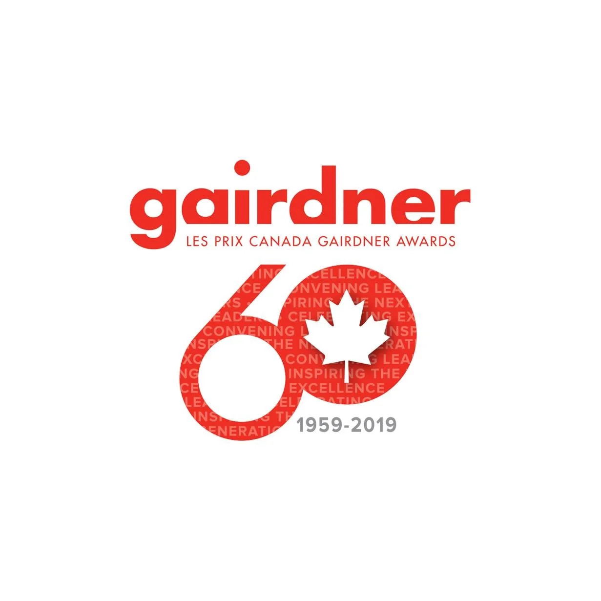 Gairdner Logo.jpg