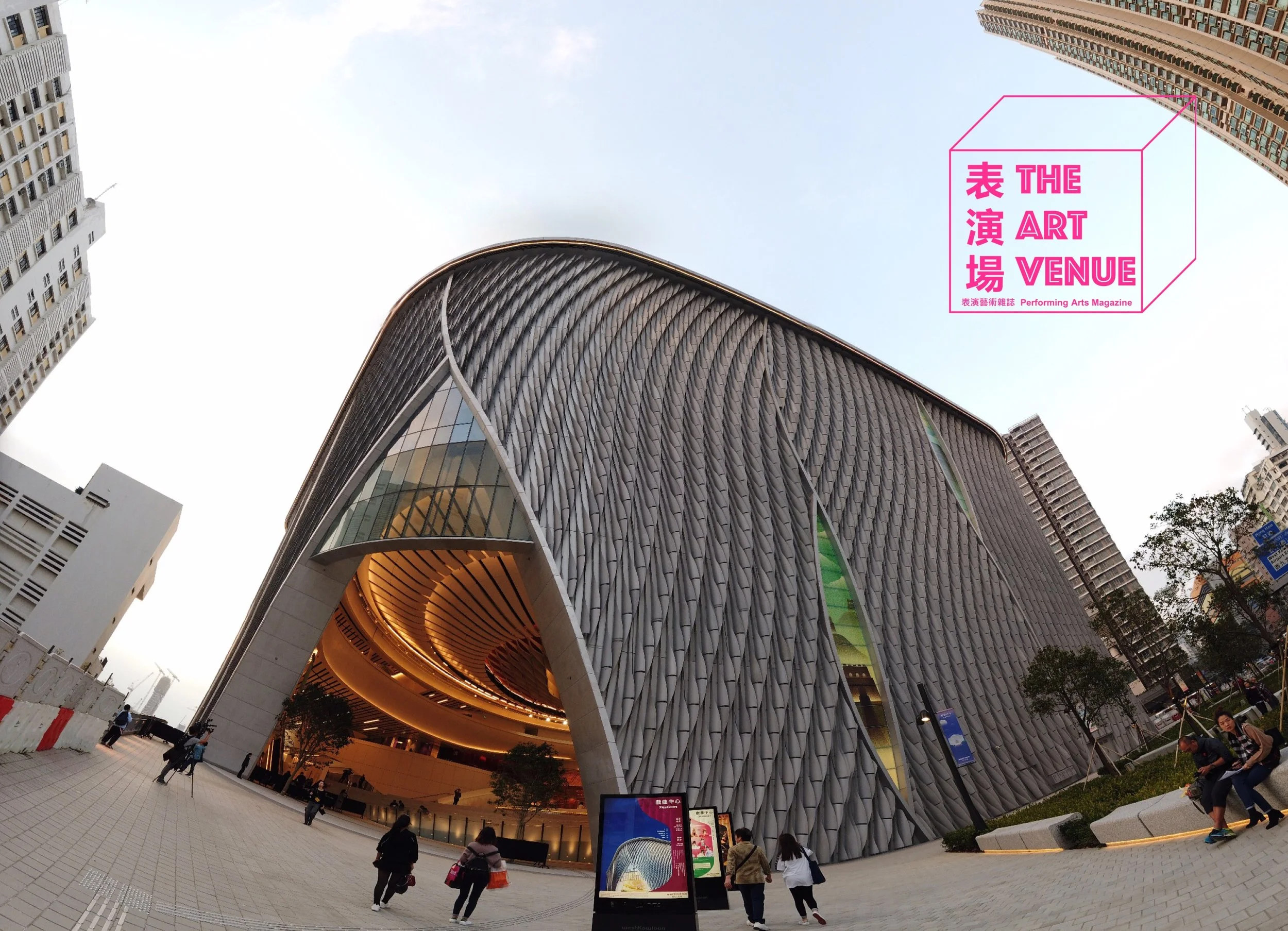 西九戲曲中心首次公開內部設計 The interior design of West Kowloon Cultural District's first performing arts venue, Xiqu Center
