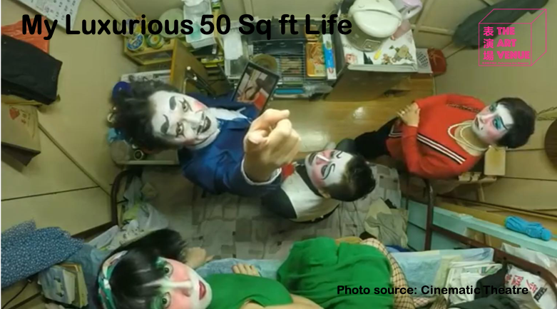  The Art Venue Bi-Weekly Issue 004  - Cover story: Theatre director: Lo Ching Man