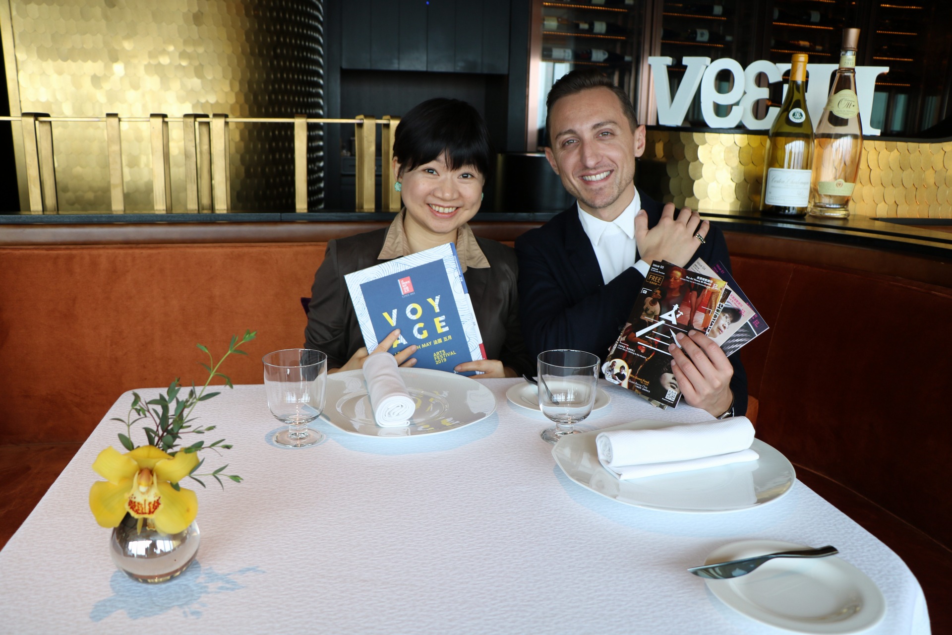 表演場雙週刊第五期 (20190509) - 「明」人飯局 The Art Venue Bi-Weekly Issue 005 - Win.Guest.Food