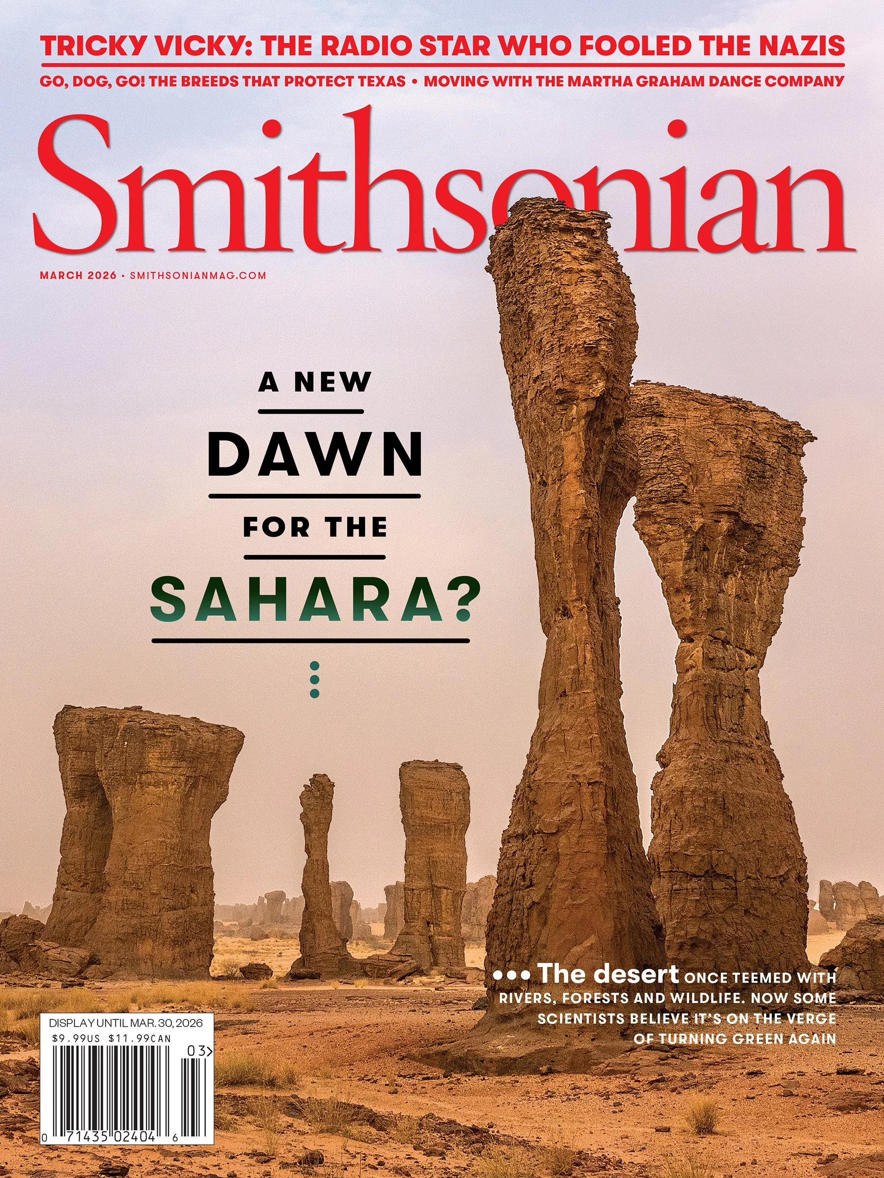 MAR26_Cover_Layout [P]_23842440;33_View.jpg