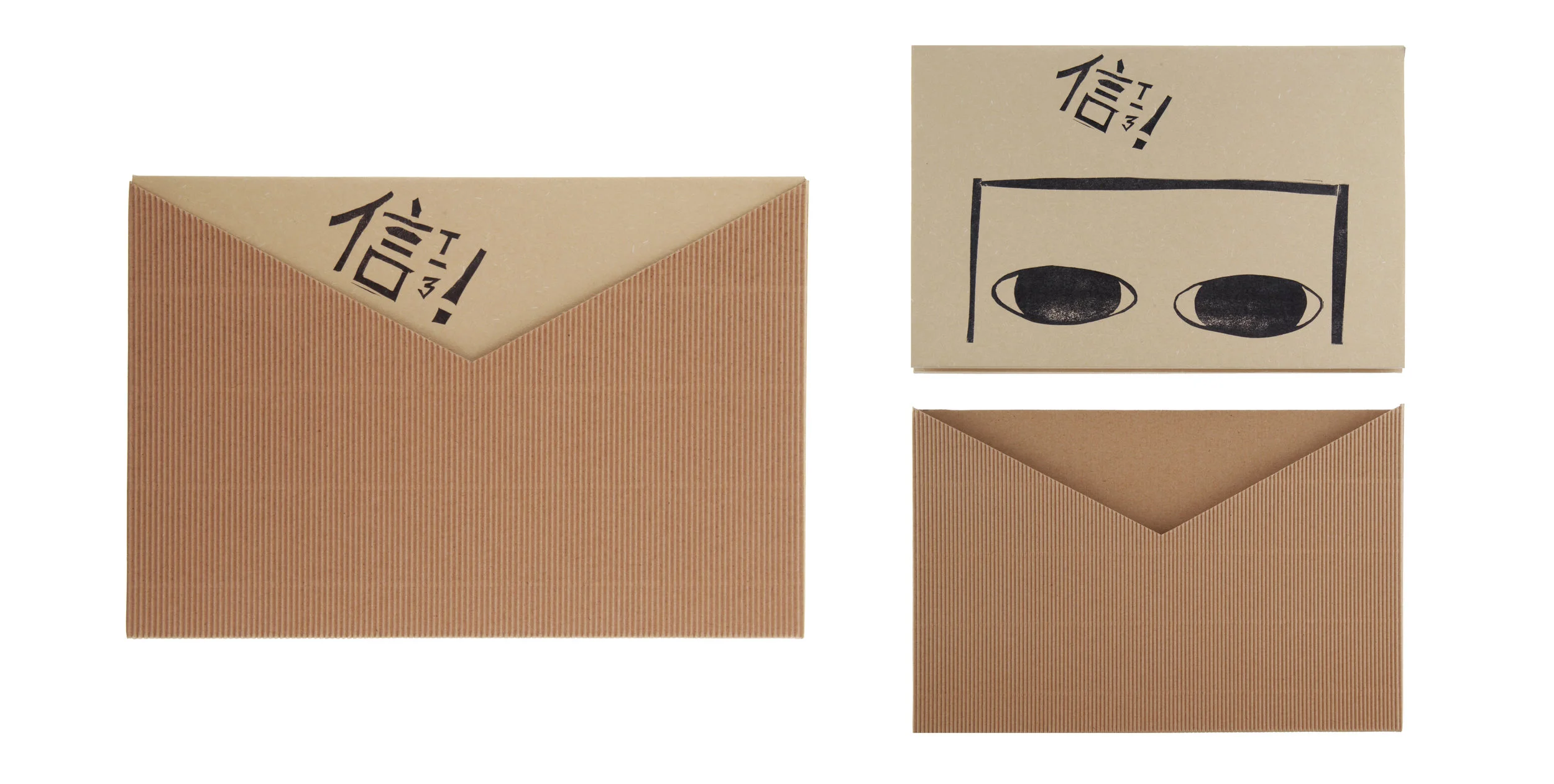 Cover Design's concept is from the form of Letter.