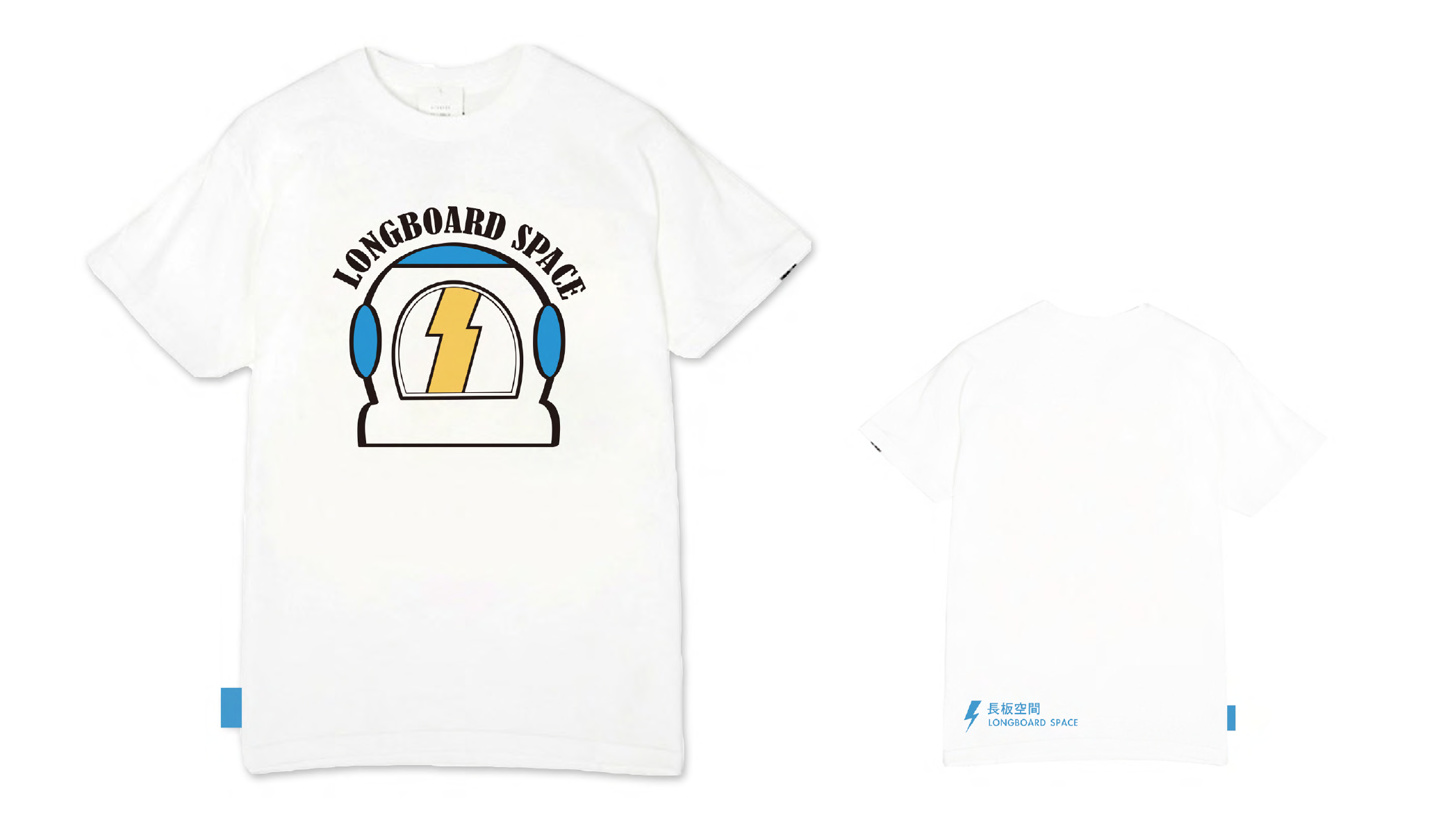 tee.png