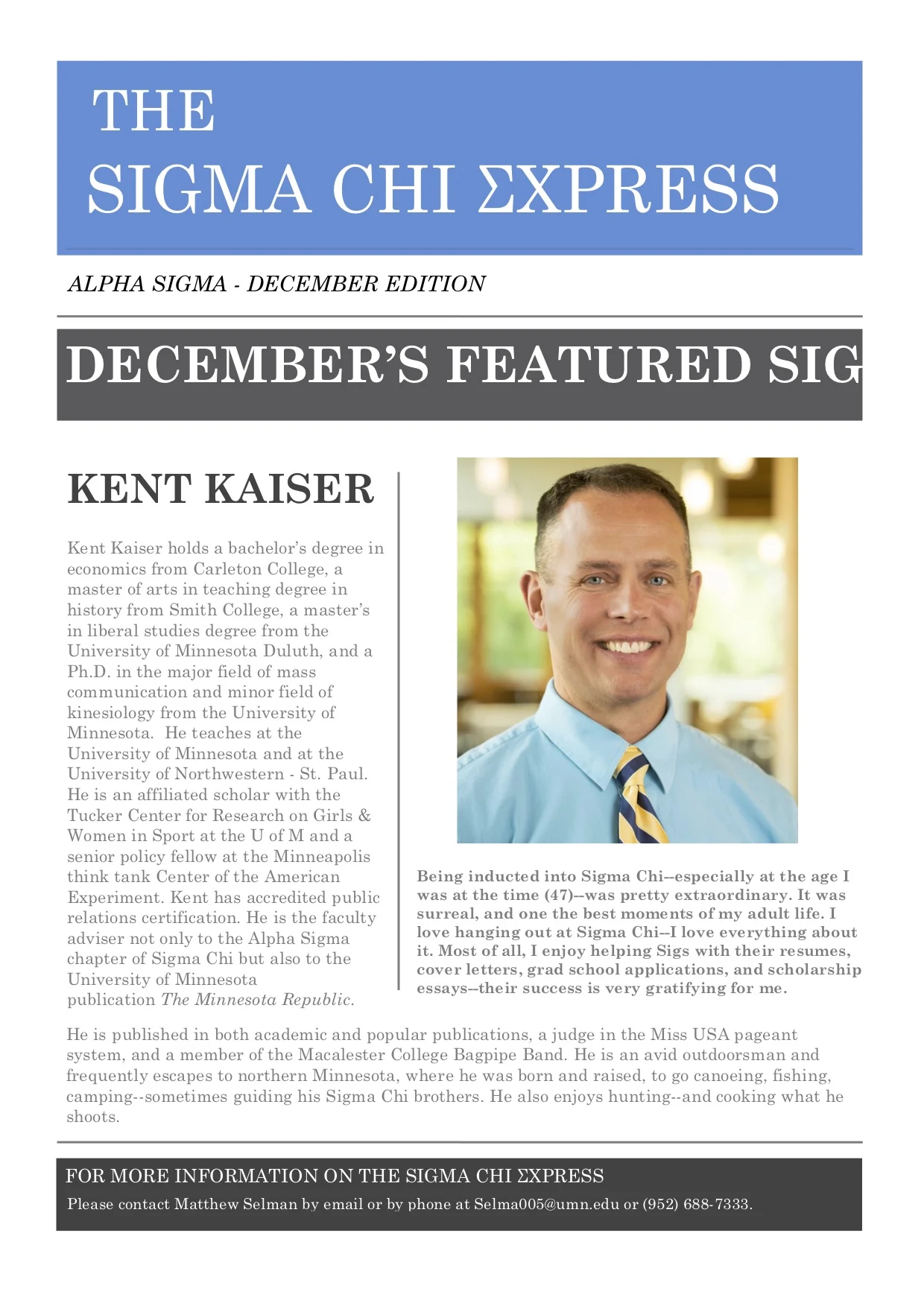 December Edition - 2017
