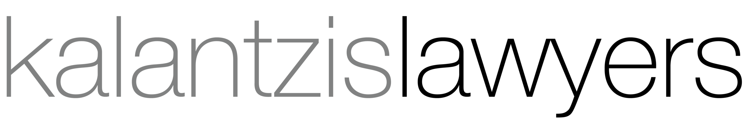 Logo 4.png