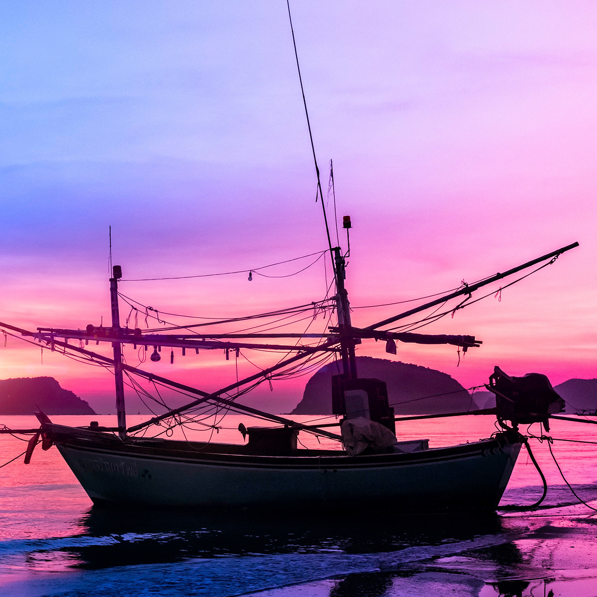 boatpink.png