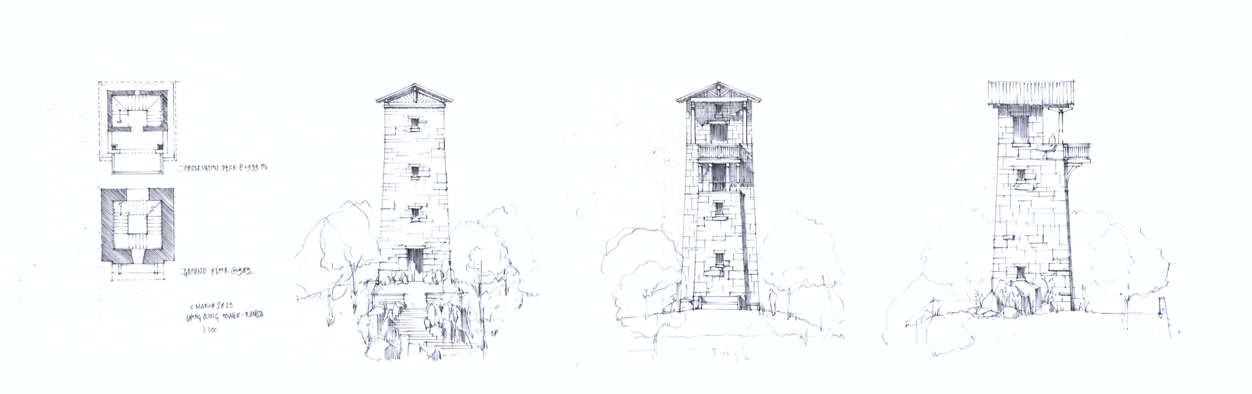 Drawings done while at RAMSA: Chongqing City Center, Observation Tower