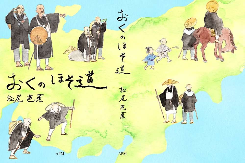 日本ブックデザイン賞2019 ブックジャケット・四六判部門ー入選 課題図書『おくのほそ道』松尾芭蕉 The Japan Book Design Award 2019 , selected ”Oku no hosomiti.” by MATSUO Basyo