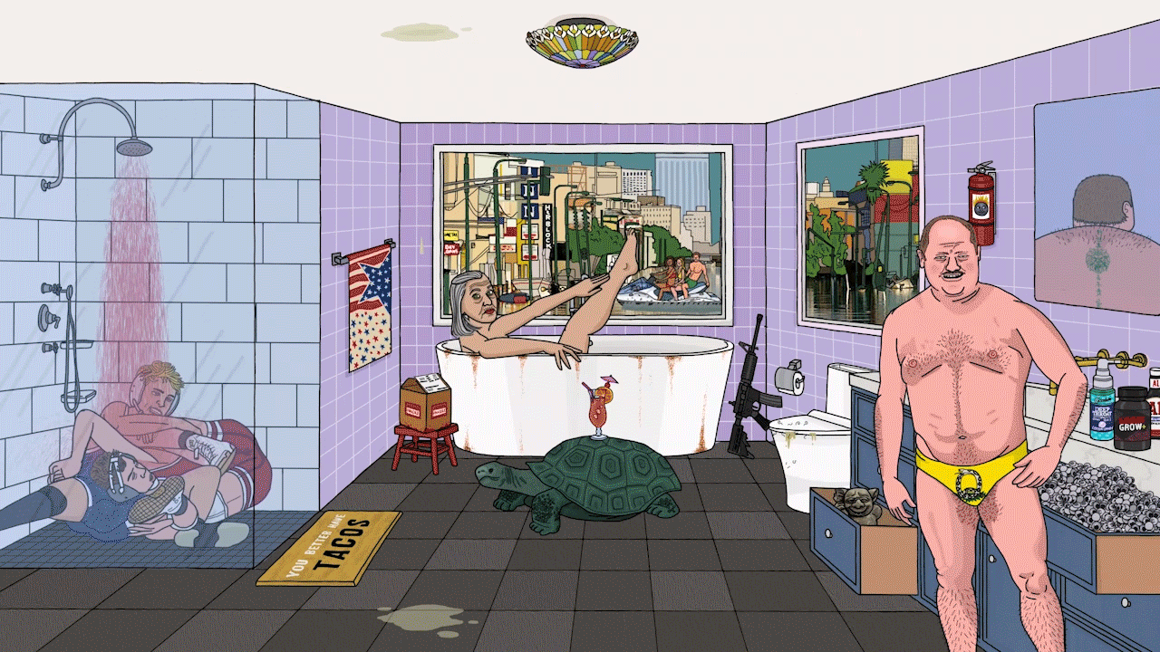 7-bathroom.gif