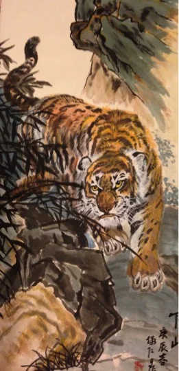 tiger.jpg