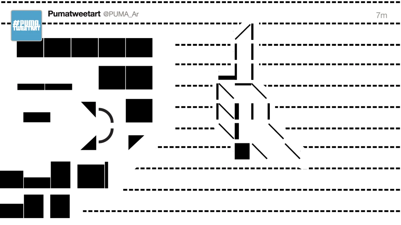 puma tweet