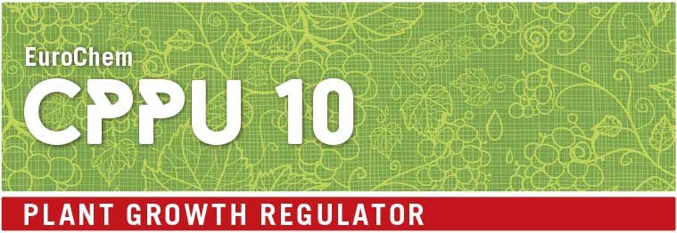 CPPU-10-Plant-Growth-Regulator-Logo.jpg