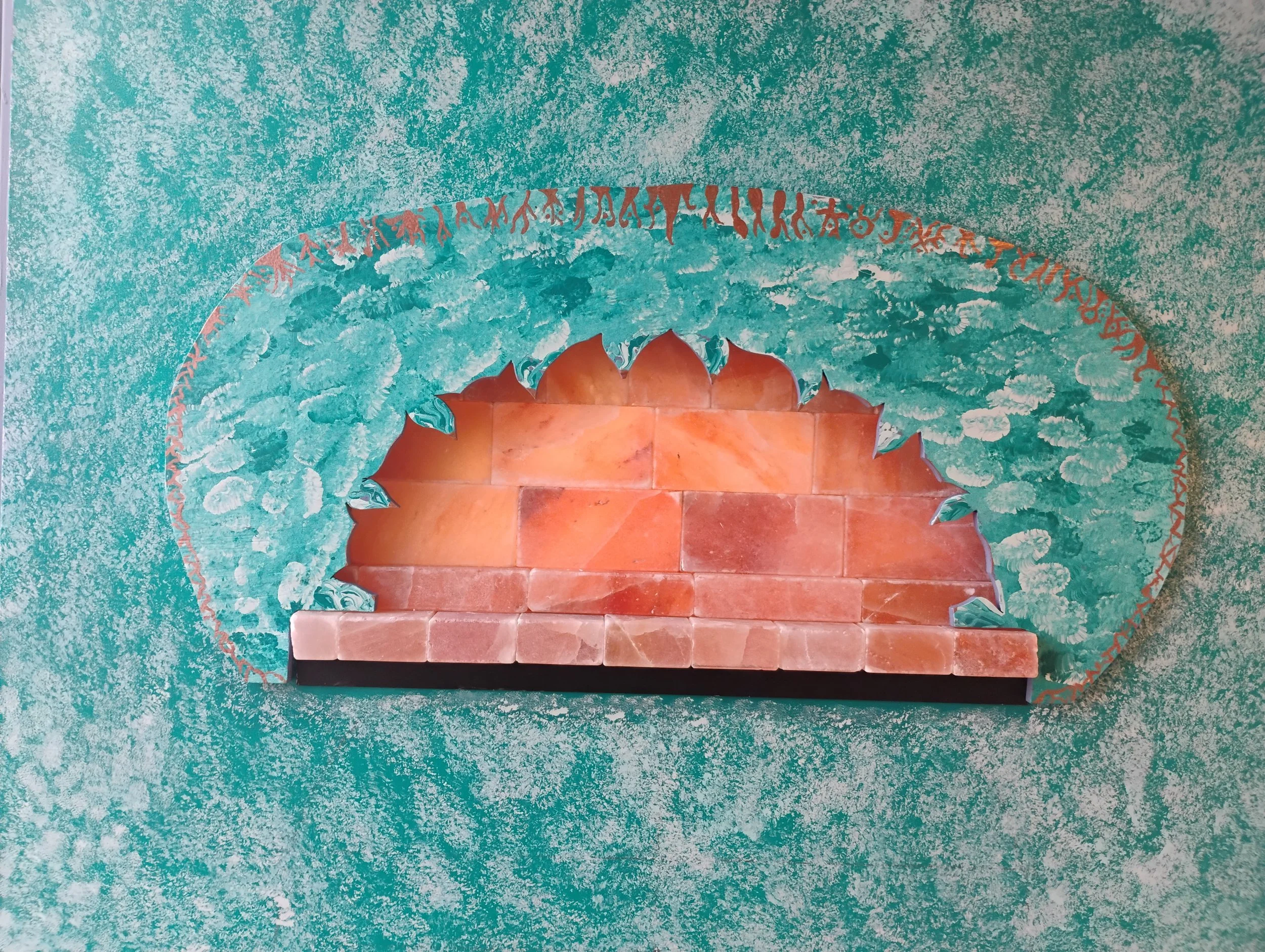 Salt Cave Window from within the Salt Cave