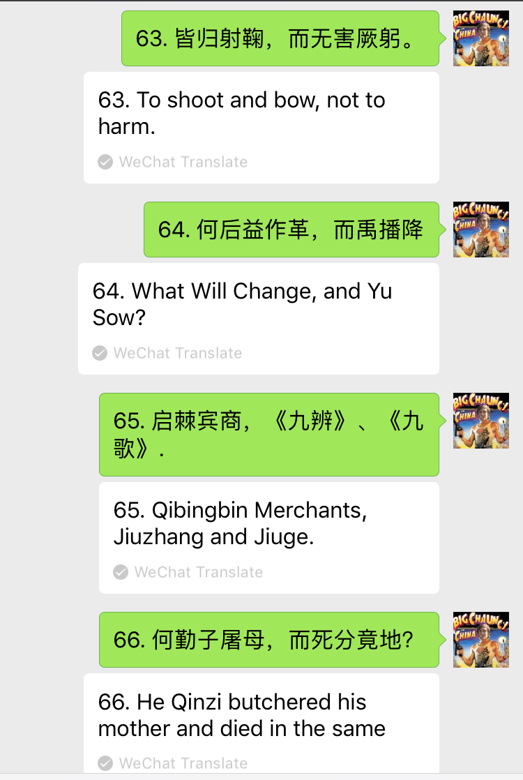 IMG_2738.PNG