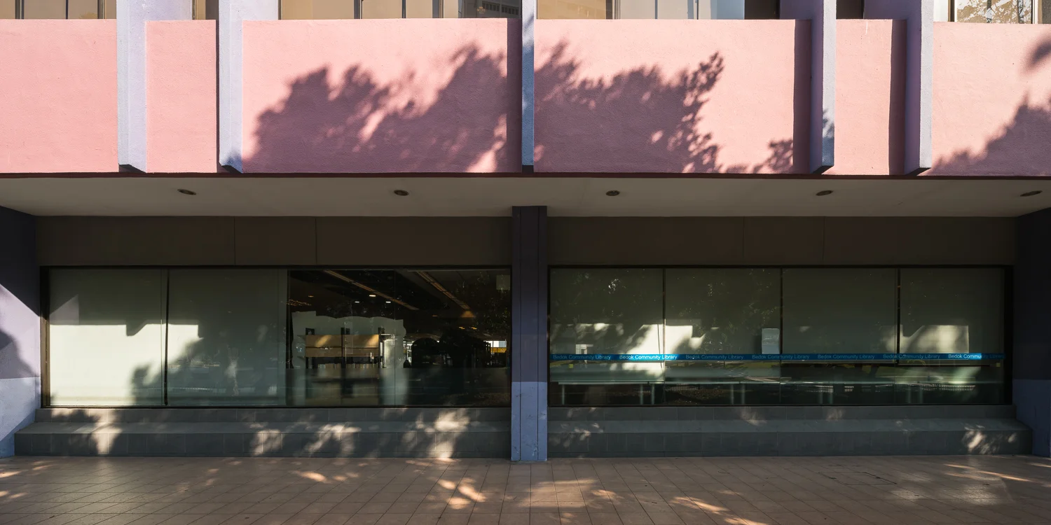 Bedok Public Library - Rear Facade