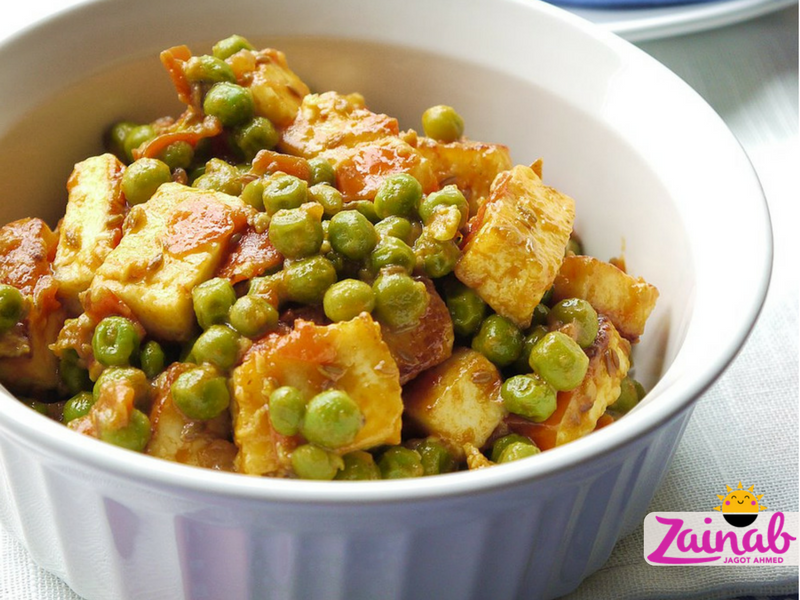 Matter Paneer