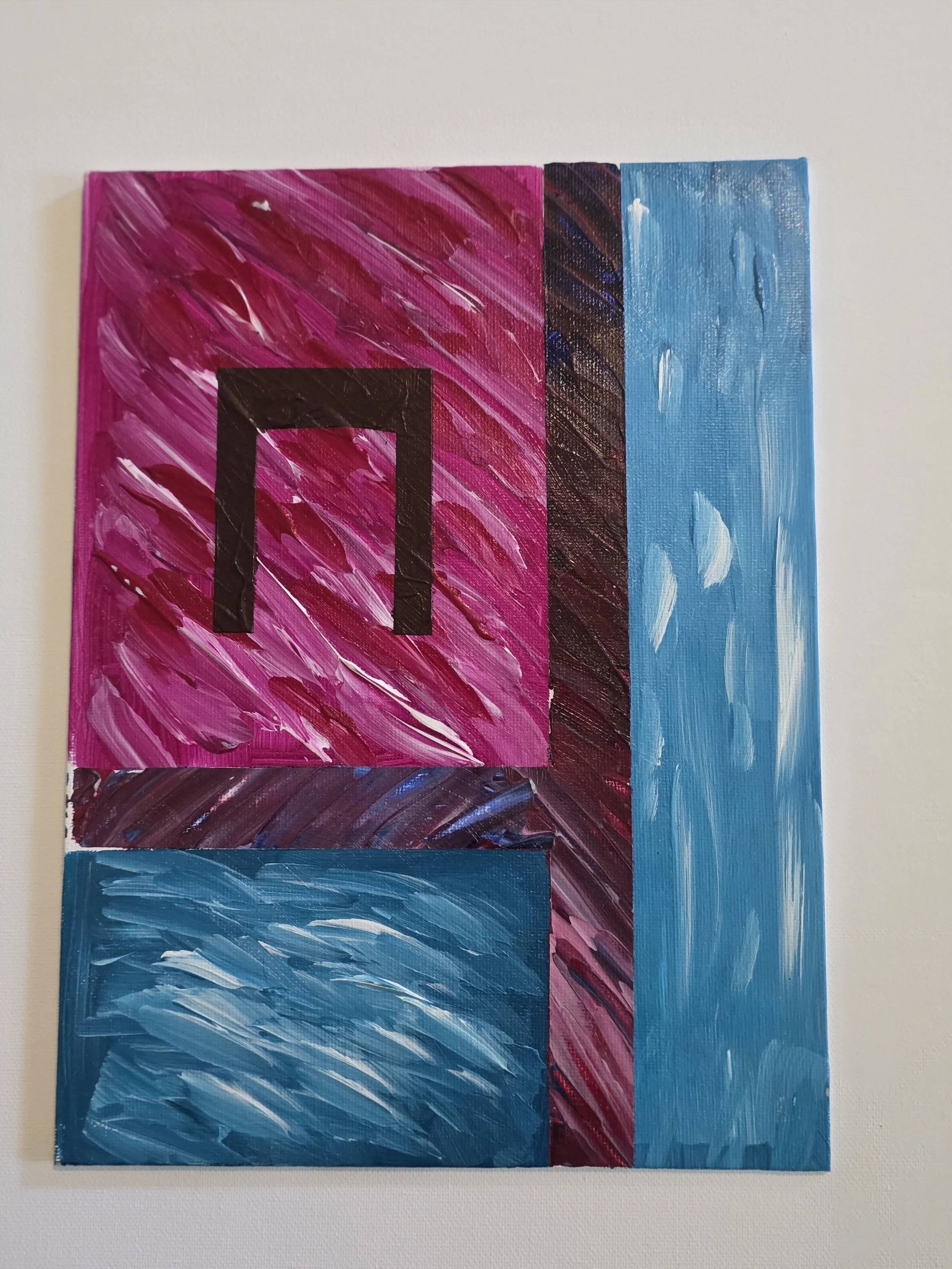 Boundaries 1