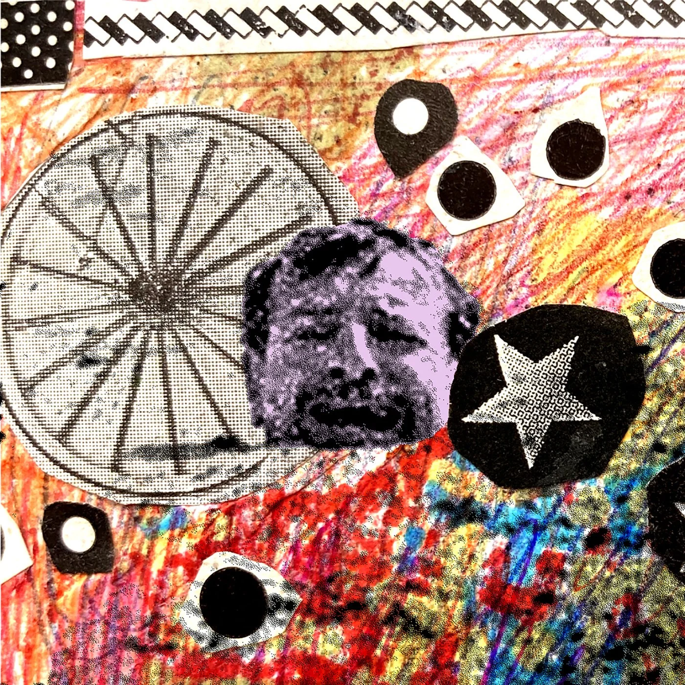 ep-cover-2.jpg