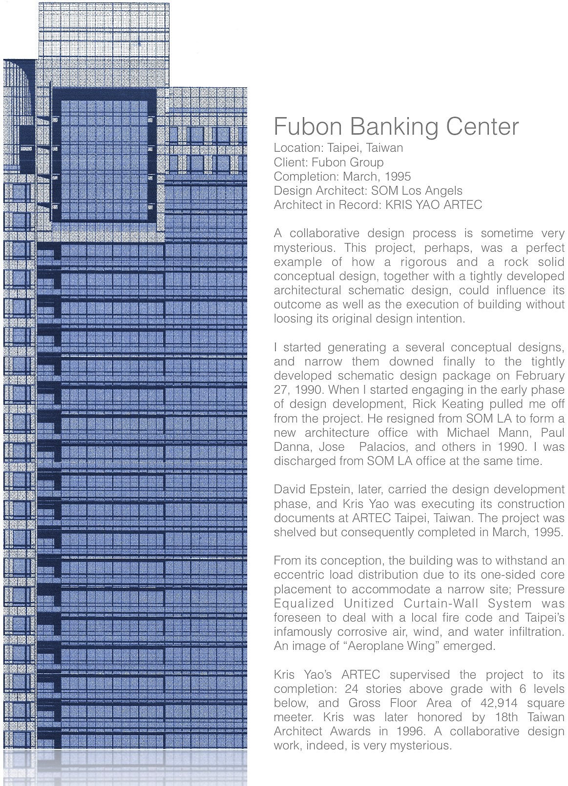 Fubon Blue'17-1alt.jpg