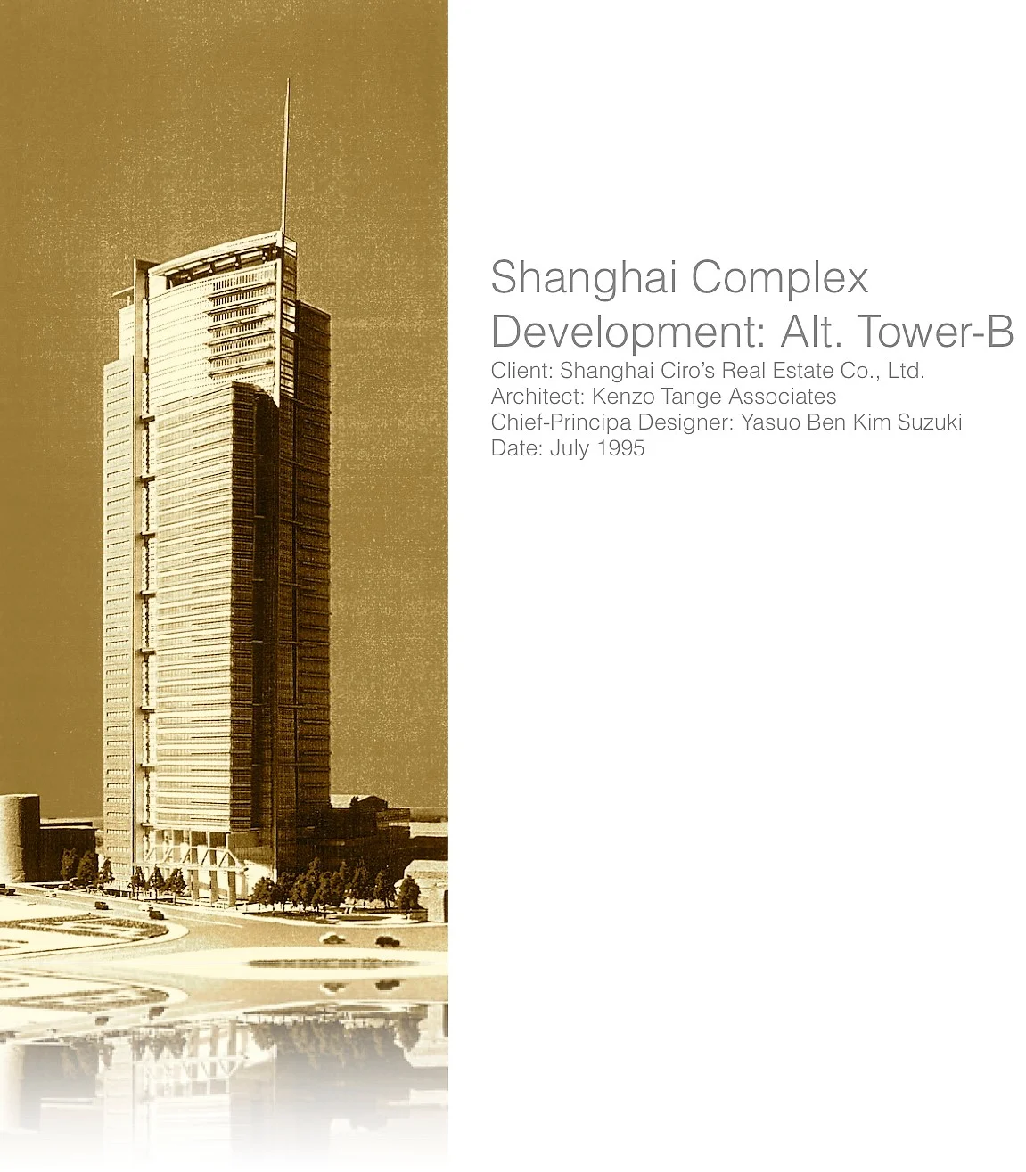 Shanghai Commerce1 copy1 (2)alt.jpg