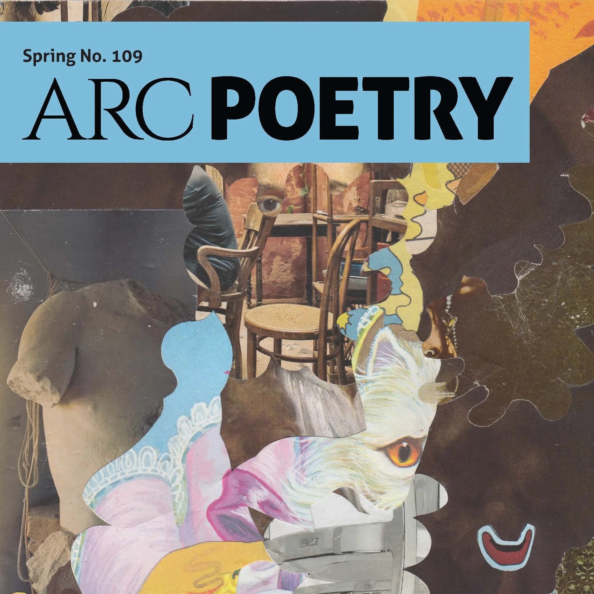 "How Poems Work" (2026)