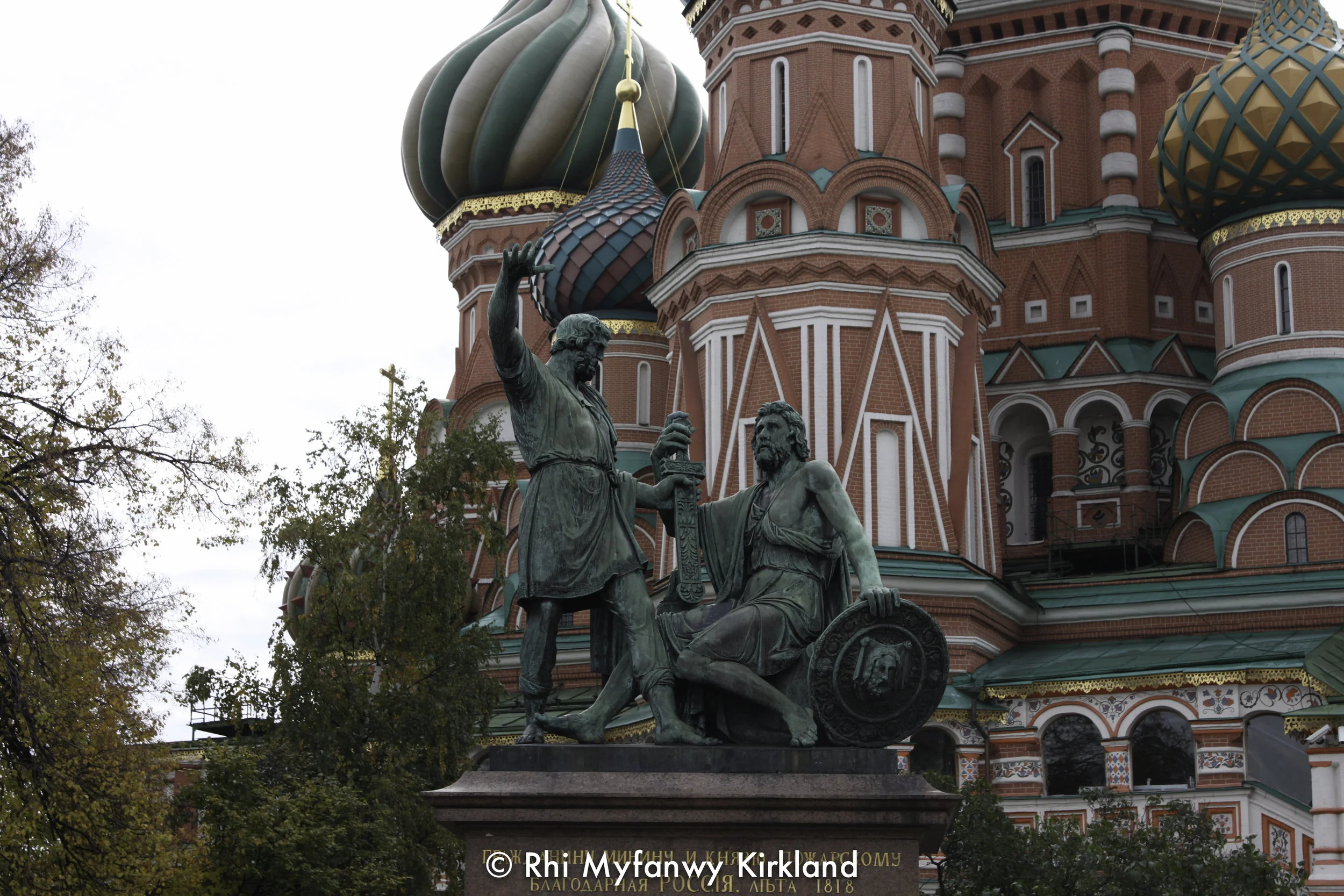 Russia 2012-7.jpg