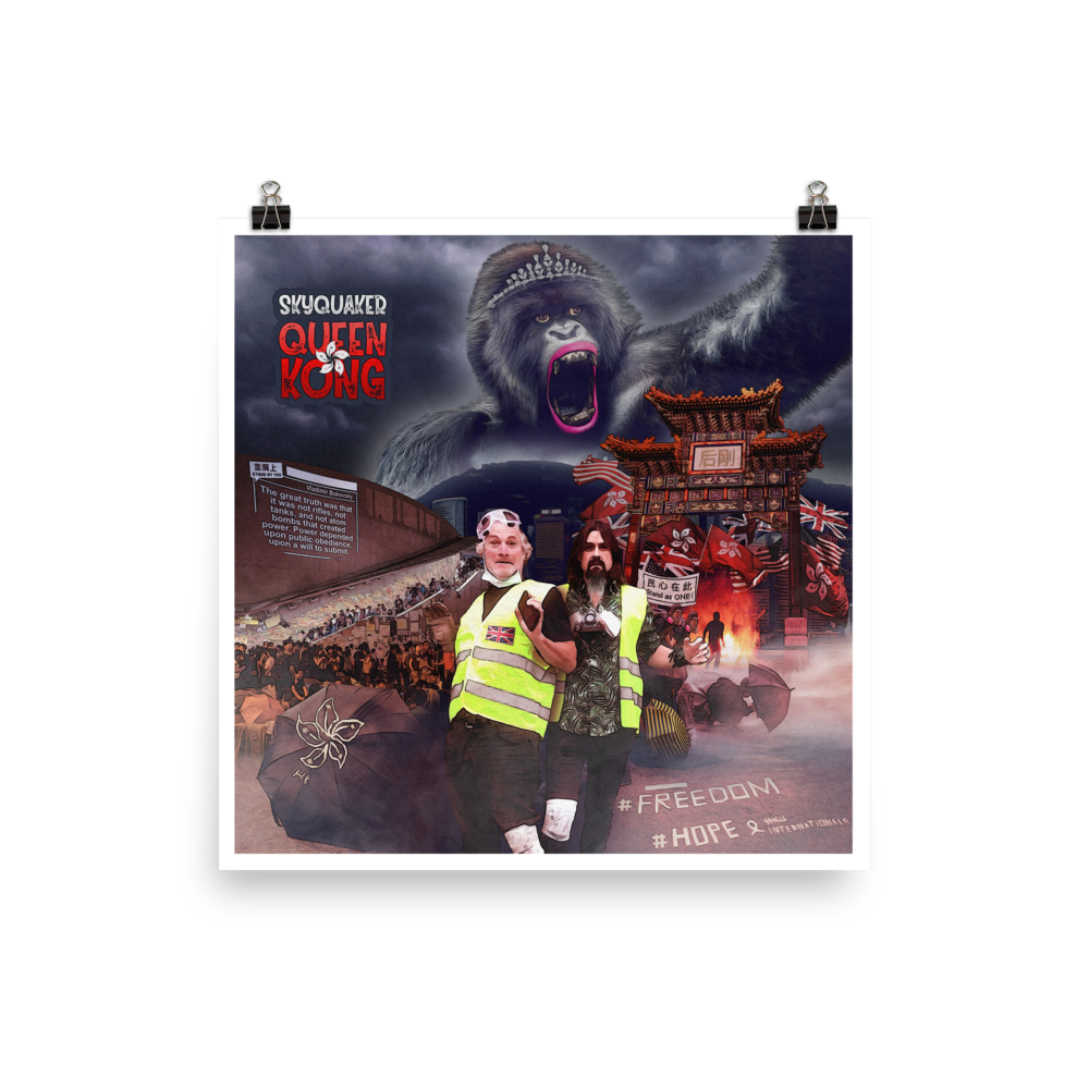 enhanced-matte-paper-poster-(in)-18x18-5fce9081e2272.png
